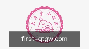 球探官网